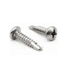 DIN 7504-M Self-Drilling Screw (Pan)